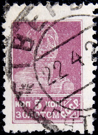  1925  .   .  0005  .  (003)